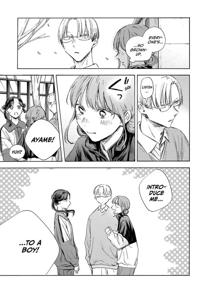 Blue Box Chapter 112 image 15_optimized